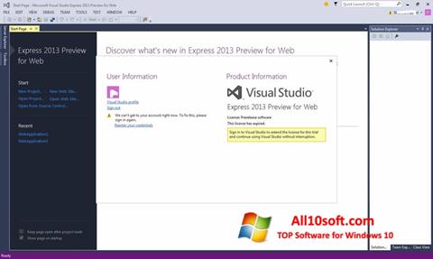 截圖 Microsoft Visual Studio Windows 10