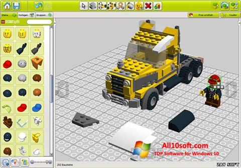 截圖 LEGO Digital Designer Windows 10