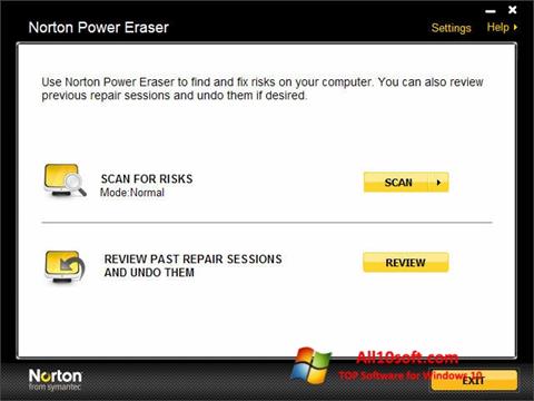 截圖 Norton Power Eraser Windows 10