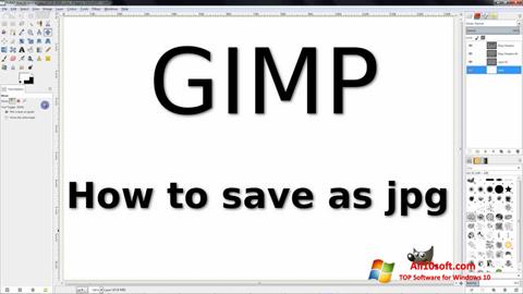 下載gimp Windows 10 32 64 Bit 繁體中文