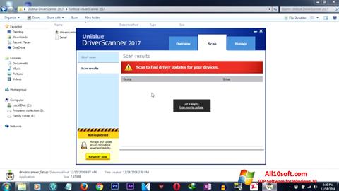 截圖 DriverScanner Windows 10