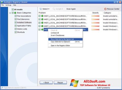 截圖 Auslogics Registry Cleaner Windows 10