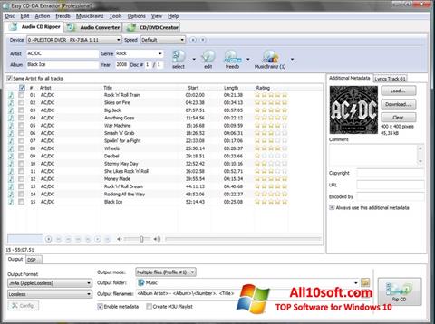 截圖 Easy CD-DA Extractor Windows 10