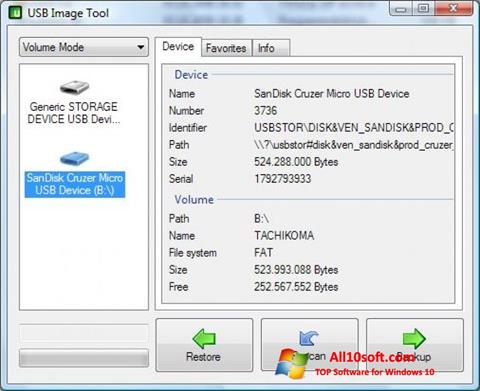 截圖 USB Image Tool Windows 10