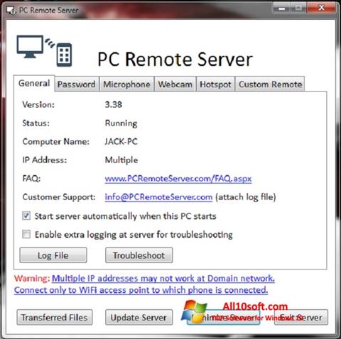 截圖 PC Remote Server Windows 10