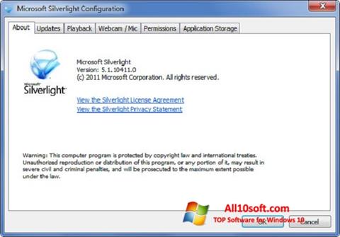 截圖 Microsoft Silverlight Windows 10