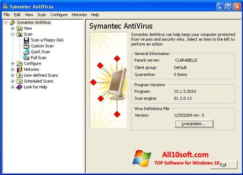 截圖 Symantec Antivirus Windows 10