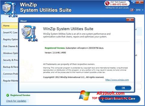 截圖 WinZip System Utilities Suite Windows 10