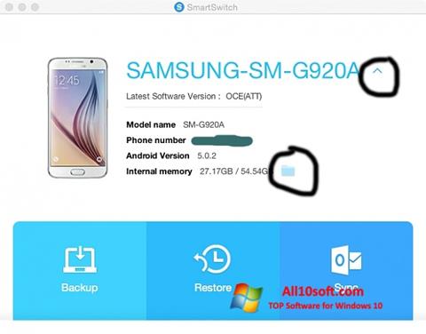 截圖 Samsung Smart Switch Windows 10