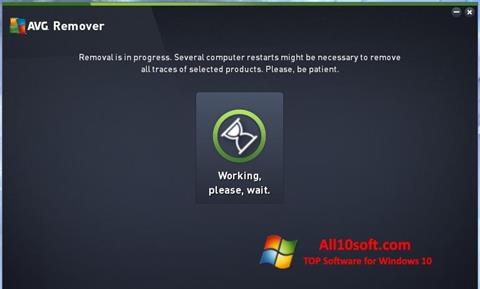 截圖 AVG Remover Windows 10