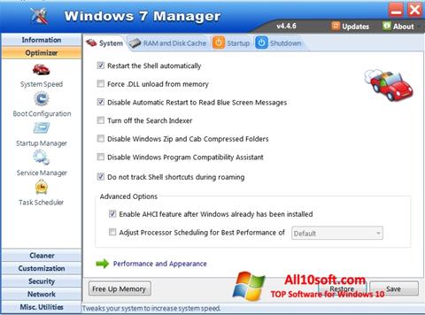 截圖 Windows 7 Manager Windows 10