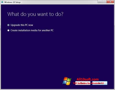 截圖 Media Creation Tool Windows 10
