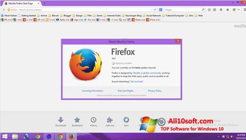 截圖 Mozilla Firefox Offline Installer Windows 10