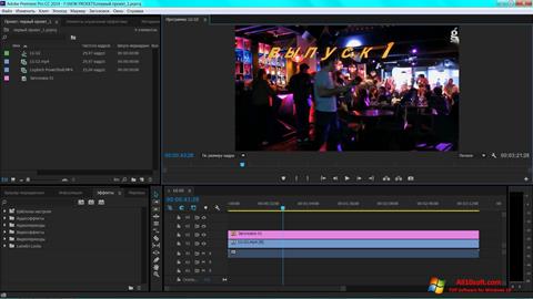 download adobe premiere pro full free windows 10