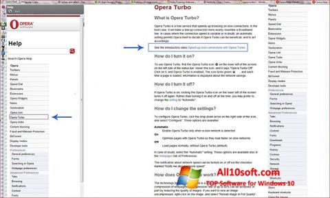 截圖 Opera Turbo Windows 10