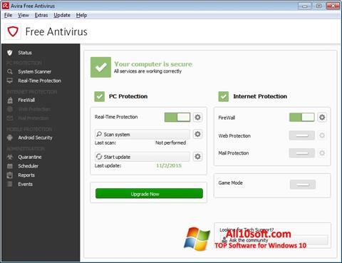截圖 Avira Free Antivirus Windows 10
