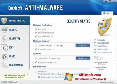 截圖 Emsisoft Anti-Malware Windows 10