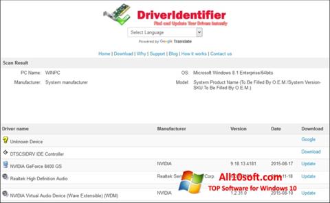 截圖 Driver Identifier Windows 10