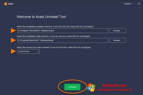 截圖 Avast Uninstall Utility Windows 10
