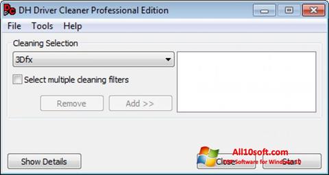 截圖 Driver Cleaner Windows 10