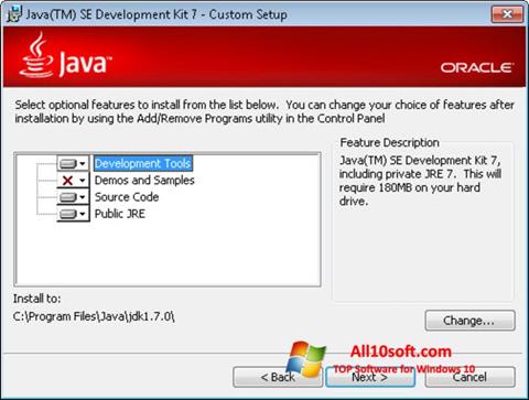截圖 Java Development Kit Windows 10