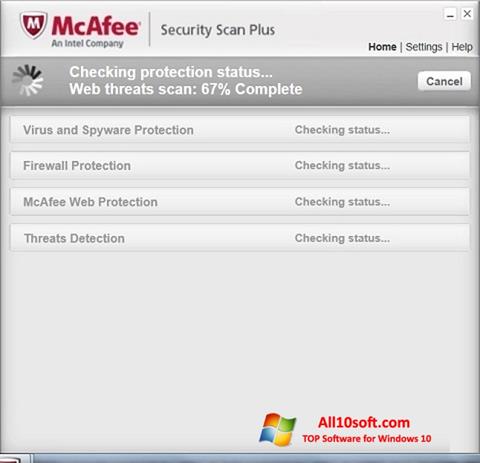 截圖 McAfee Security Scan Plus Windows 10