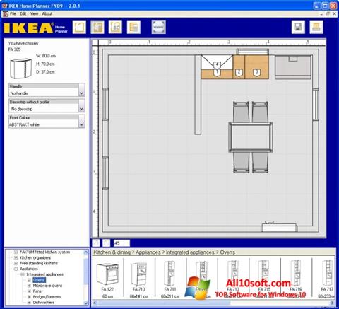 截圖 IKEA Home Planner Windows 10
