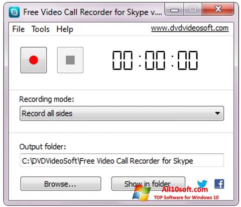 截圖 Free Video Call Recorder for Skype Windows 10