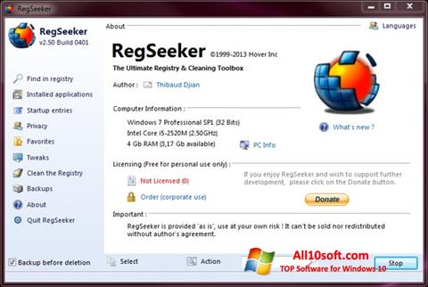 截圖 RegSeeker Windows 10