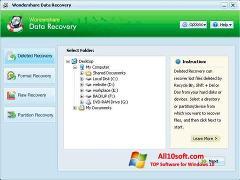 截圖 Wondershare Data Recovery Windows 10