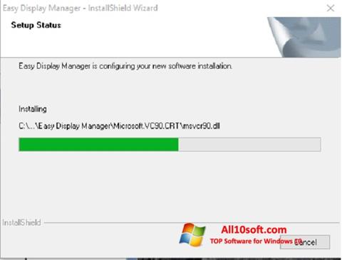 截圖 Easy Display Manager Windows 10