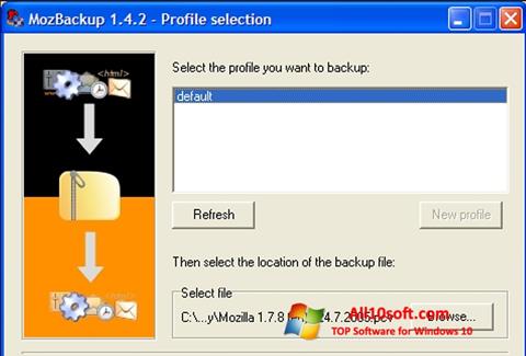 截圖 MozBackup Windows 10