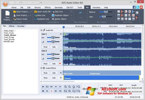 截圖 AVS Audio Editor Windows 10