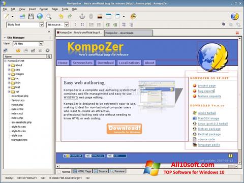 截圖 KompoZer Windows 10
