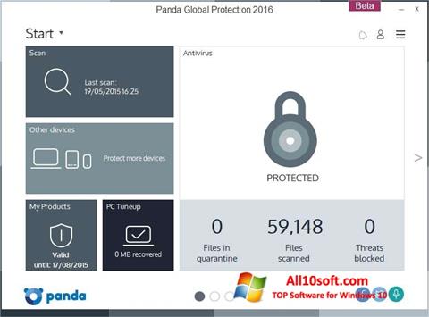 截圖 Panda Global Protection Windows 10