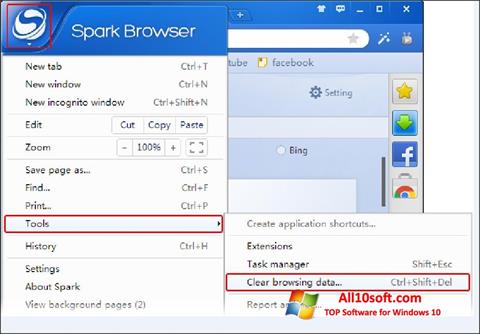 截圖 Spark Windows 10