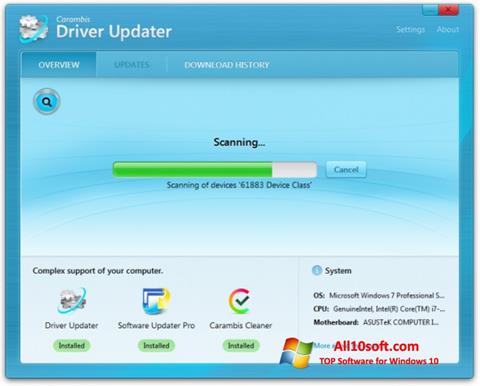 截圖 Carambis Driver Updater Windows 10