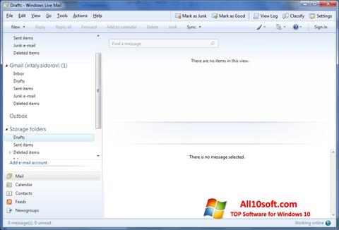 截圖 Windows Live Mail Windows 10