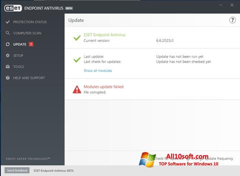 截圖 ESET Endpoint Antivirus Windows 10