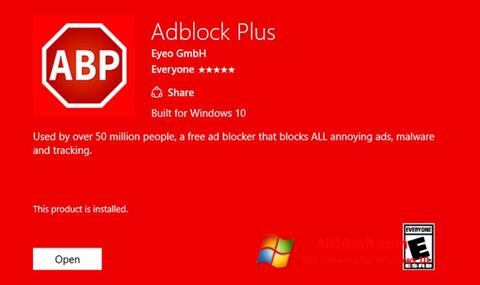 截圖 Adblock Plus Windows 10
