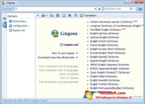 截圖 Lingoes Windows 10