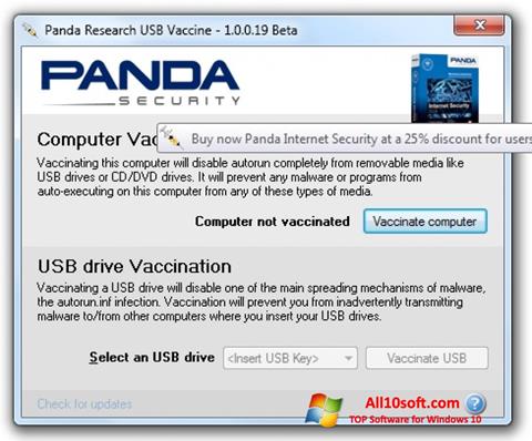 截圖 Panda USB Vaccine Windows 10