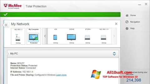 截圖 McAfee Total Protection Windows 10