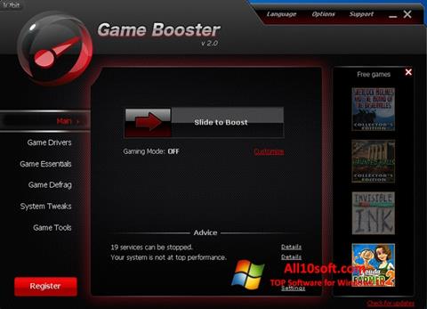 截圖 Game Booster Windows 10