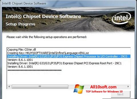 截圖 Intel Chipset Device Software Windows 10