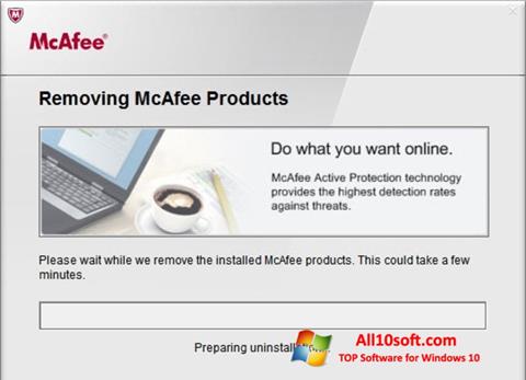截圖 McAfee Consumer Product Removal Tool Windows 10